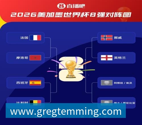 华体会体育斯基拉:米雷蒂预计今天接受贝西克塔斯体检并完成签约