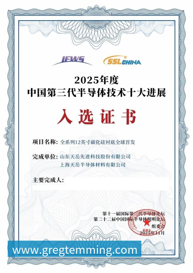 深度对话：黄伟如何在和平精英中塑造自己的游戏人生与梦想追求
