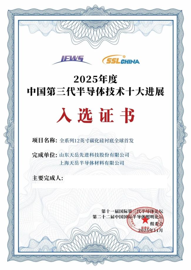 深度对话：黄伟如何在和平精英中塑造自己的游戏人生与梦想追求