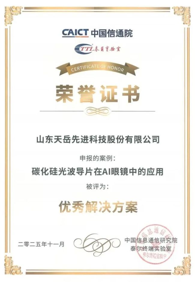 NBA创始年份揭晓职业篮球联赛历史起源时间