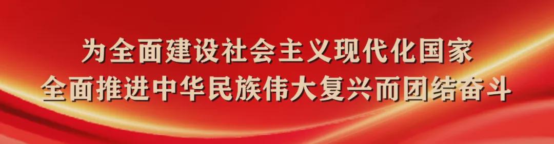 NBA创始球队历史背景与早期发展历程回顾